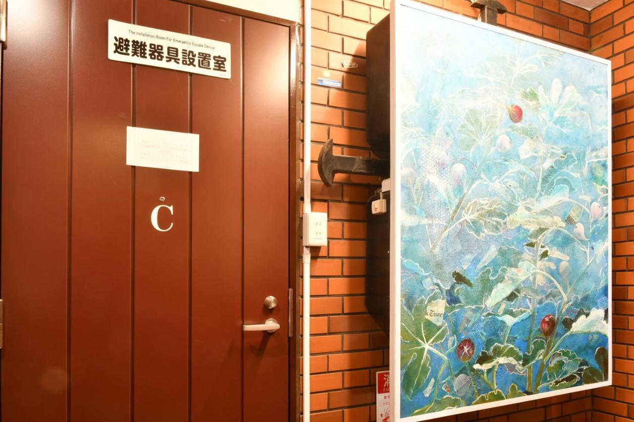 プチホテル和歌山家族団体専用個室 Eksteriør billede